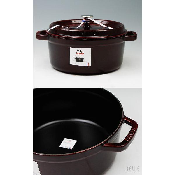 ストウブ staub ココット ラウンド(ロンド) 24cm グレナディンレッド 87 両手鍋 耐熱 ストーブ 鍋 お鍋 ロンド staub ピコ ココット ギフト 結婚祝い 新生活応援｜ideale｜02