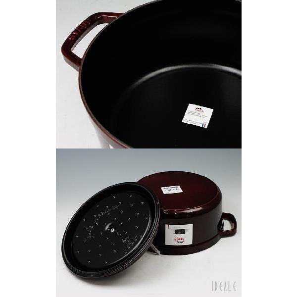 Staub ストウブ ココット ラウンド 24cm グレナディンレッド 87