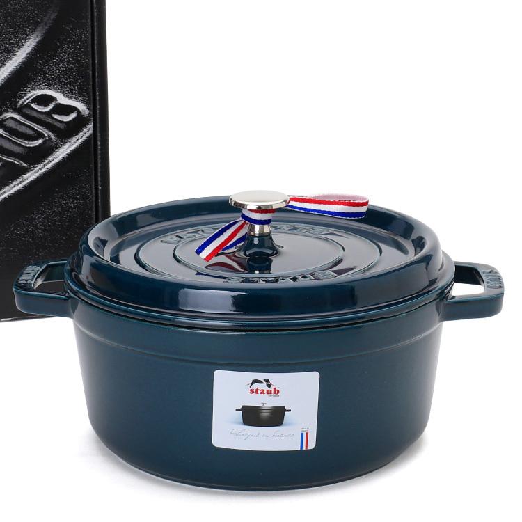 ストウブ ココットラウンド24㎝ラメール Amazon.co.jp: ストウブ ココット ラウンド 24cm La Mer
