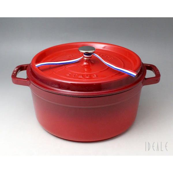 Staub（ストウブ） ココットラウンド 26cm レッド 06 両手鍋 ギフト 