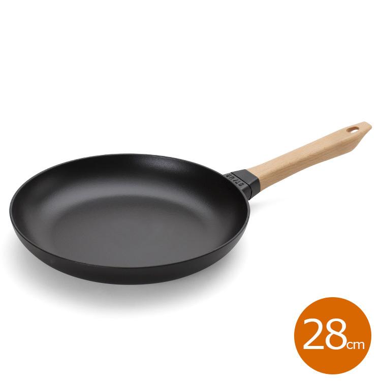 ストウブ ウッドハンドルフライパン 28cm ブラック つやナシ - 通販