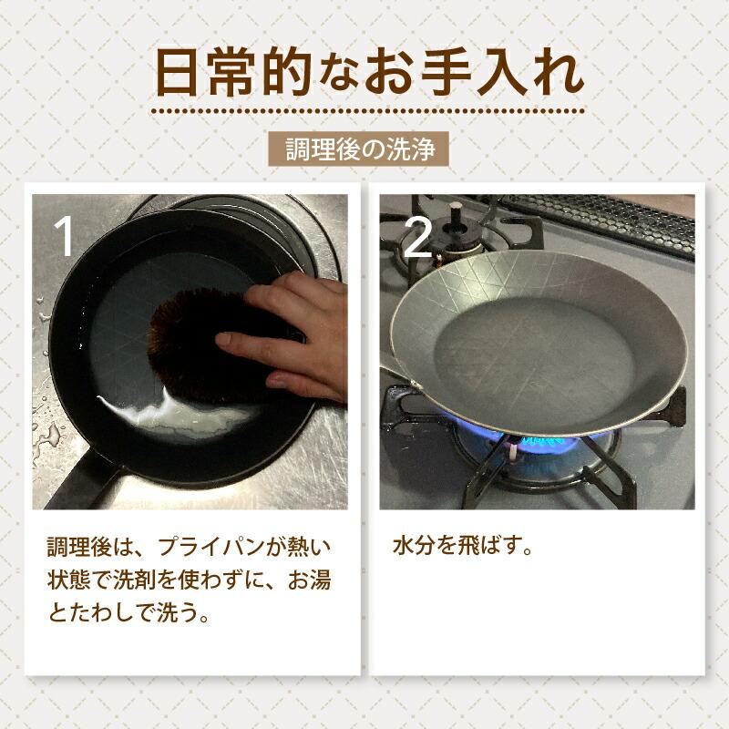 turk（ターク） フライパン IH クラシック 18cm フライパン IH対応