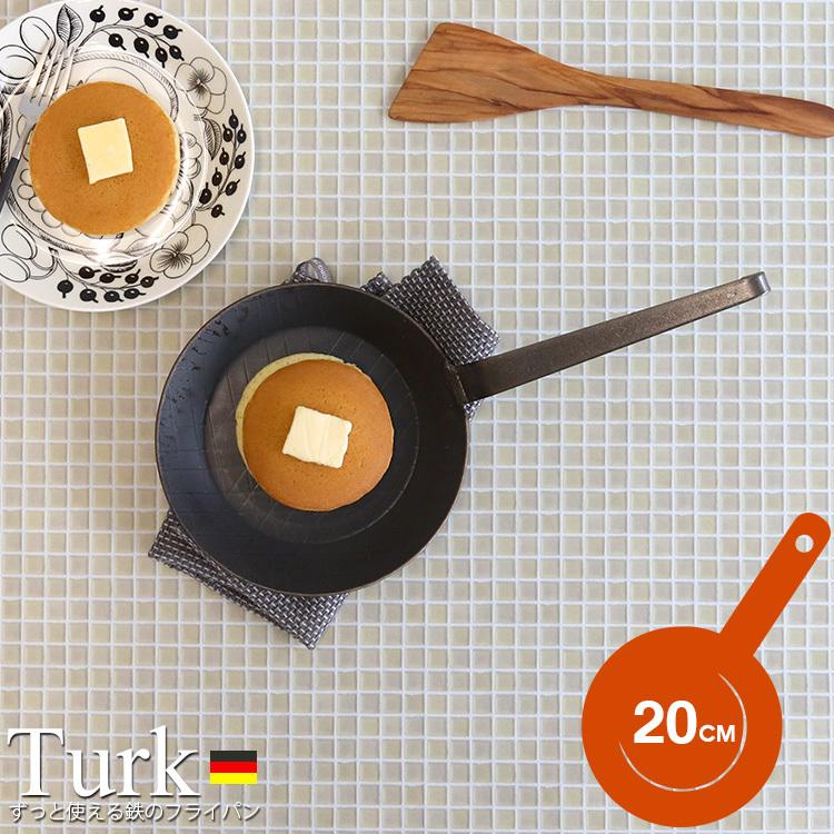 turk（ターク） プレスパン 浅型 20cm TURK IH対応 フライパン