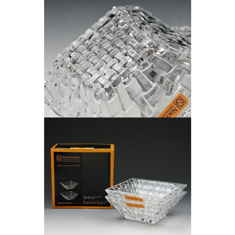 Bossa Nova ナハトマン ボサノバ 89694 スクエアボウル ペア 2枚入