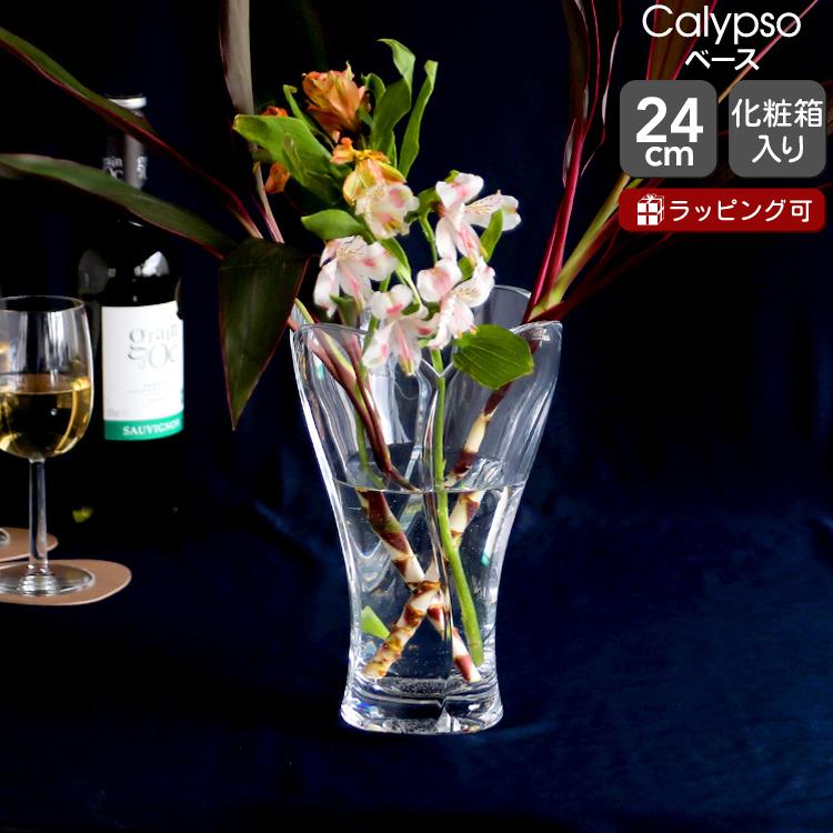 バカラ 花瓶 ○ ブーケ フラワーベース クリア クリスタル 13cm