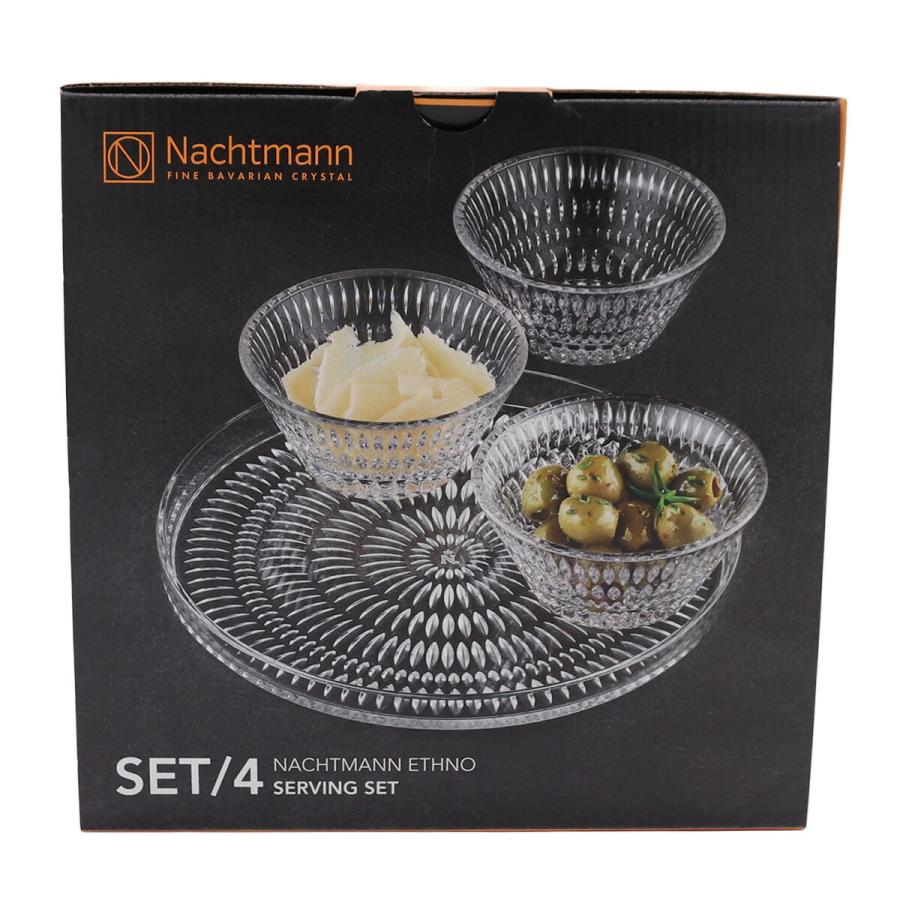 Nachtmann ナハトマン エスノ サービングセット （プレート 22cm×1