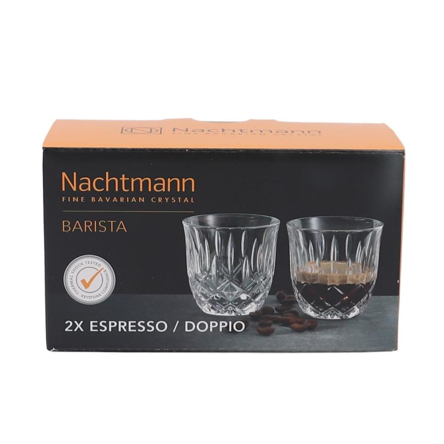 Nachtmann ナハトマン バリスタ ノブレス エスプレッソ/ドッピオ 90ml