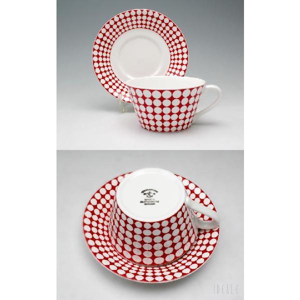 GUSTAVSBERG（グスタフスベリ） 復刻版 エヴァ 493-08/3 ティーカップ