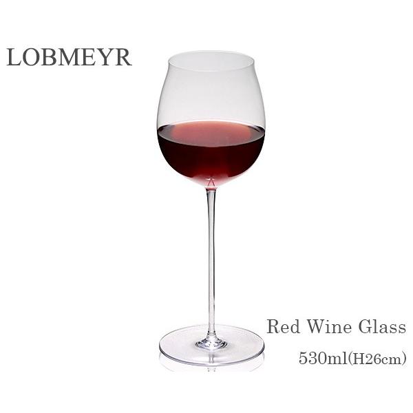 ロブマイヤー バレリーナ 1276101 ワイングラスI 赤ワイン 530ml H26cm Lobmeyr Ballerina プレゼント ギフト グラス ギフト 結婚祝い プレゼント 贈り物