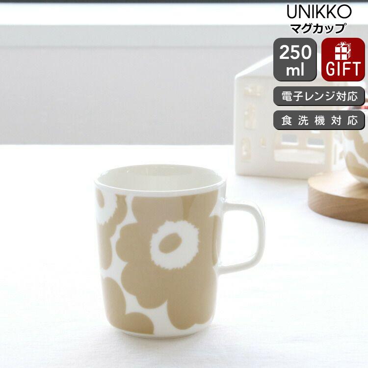 marimekko（マリメッコ） ウニッコ マグカップ 250ml ホワイト