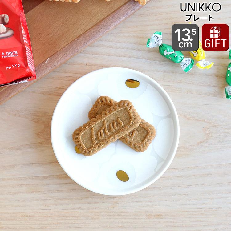 マリメッコmarimekko プレート13.5cm ウニッコマンシッカ5枚セット marimekko（マリメッコ） プレート 皿 marimekk プレート 13.5cm 全5種