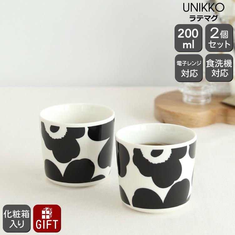 ☆大人気商品☆ マリメッコ ウニッコ ラテマグ 200ml 2個入り ペア ホワイト ブラック marimekko UNIKKO lubarda.edu.me ☆大人気商品☆ マリメッコ ウニッコ ラテマグ 200ml 2個入り ペア ホワイト ブラック marimekko UNIKKO lubarda.edu.me