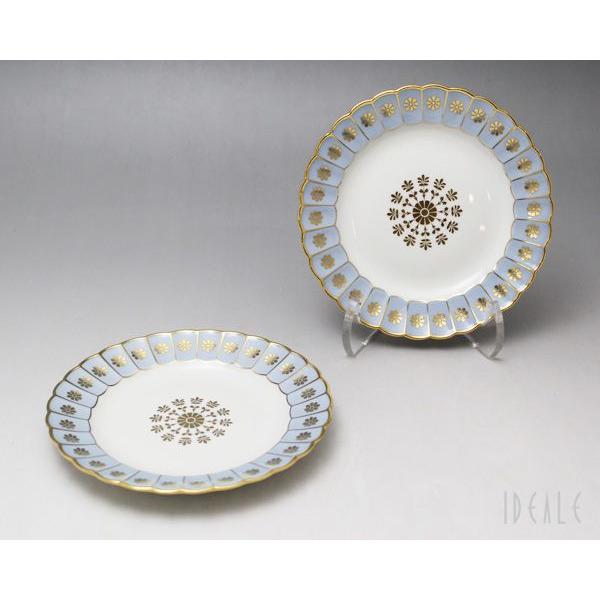 セーブル Sevres グラスキャネル アガサブルー プレート 14cm 2枚セット ペア Cruzestyle Ru