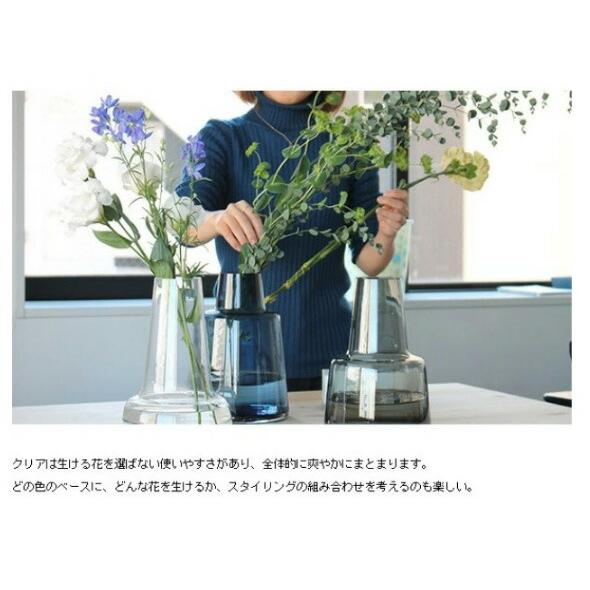 HOLMEGAARD ホルムガード フローラ ベース 12cm ミディアム クリア