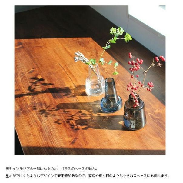 HOLMEGAARD ホルムガード フローラ ベース 12cm ミディアム クリア