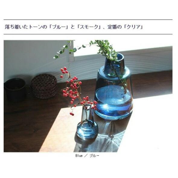 HOLMEGAARD ホルムガード フローラ ベース 12cm ミディアム クリア