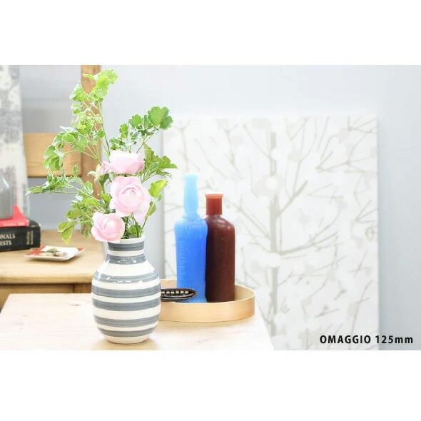 KAHLER（ケーラー） オマジオ ベース ミニ 80mm ブラック 3個セット