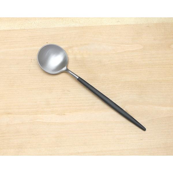 Cutipol カトラリー デザートスプーン ブラック マット シルバー