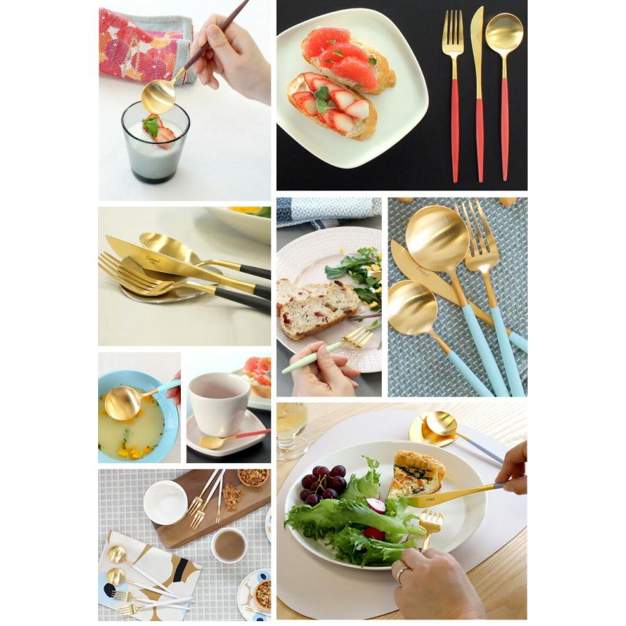 Cutipol カトラリー デザート ナイフ ホワイト マット ゴールド