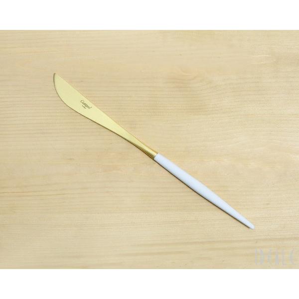 カトラリー セット クチポール ディナー3点セット ホワイト ゴールド ナイフ フォーク スプーン ゴア Cutipol ギフト 結婚祝い 正規販売店 セール 爆買 | Cutipol | 02