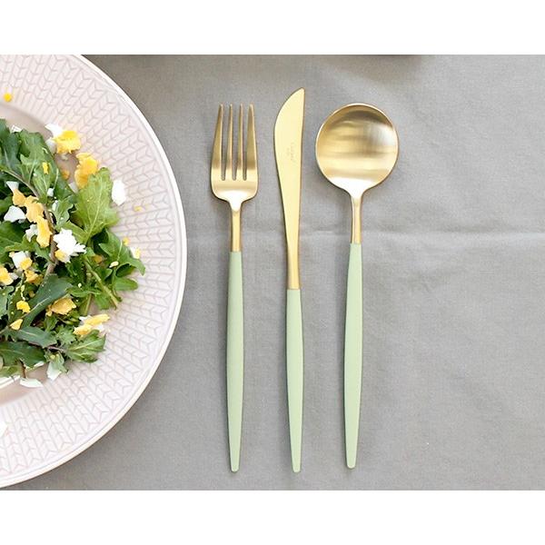 カトラリー セット クチポール ディナー3点セット セラドン ゴールド ナイフ フォーク スプーン ゴア Cutipol ギフト 結婚祝い 正規販売店 セール 爆買 | Cutipol