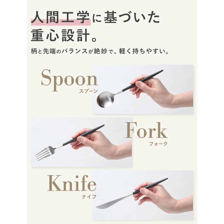 カトラリー セット クチポール ディナー3点セット セラドン ゴールド ナイフ フォーク スプーン ゴア Cutipol ギフト 結婚祝い 正規販売店 セール 爆買 | Cutipol | 10