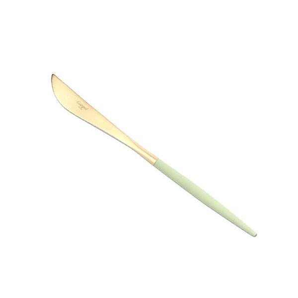 カトラリー セット クチポール ディナー3点セット セラドン ゴールド ナイフ フォーク スプーン ゴア Cutipol ギフト 結婚祝い 正規販売店 セール 爆買 | Cutipol | 02