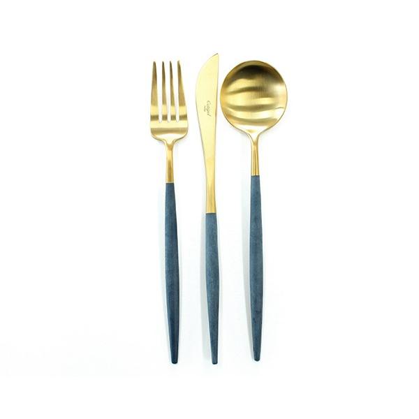 カトラリー セット クチポール ディナー3点セット ブルー ゴールド ナイフ フォーク スプーン ゴア 食器 ギフト 結婚祝い 正規販売店 セール 爆買 | Cutipol | 01