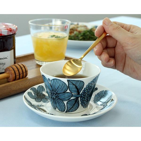 Cutipol（クチポール） デュナ マットゴールド コーヒー/ティー