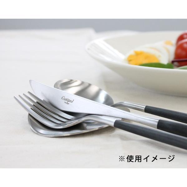 Cutipol（クチポール） カトラリーレスト 正規販売代理店 カトラリー