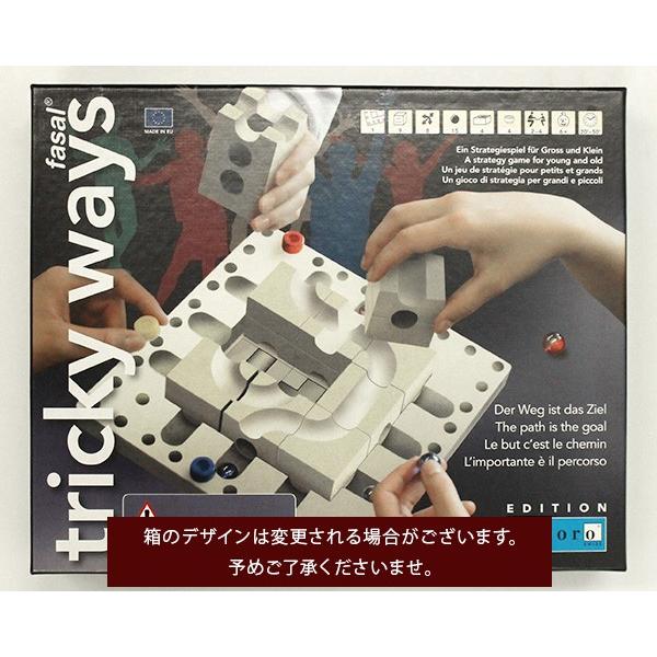 キュボロ トリッキーウェイ ファサール cuboro tricky ways fasal NEW [送料無料] 知育玩具 ギフト 結婚祝い プレゼント 贈り物 新生活応援｜ideale｜02