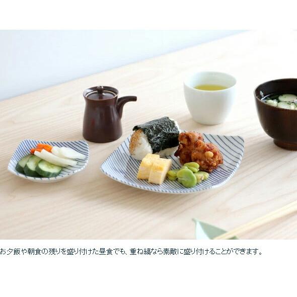 重ね縞 白山陶器 反角中皿 16.5cm ホワイト/ブルー プレート 中皿 前菜