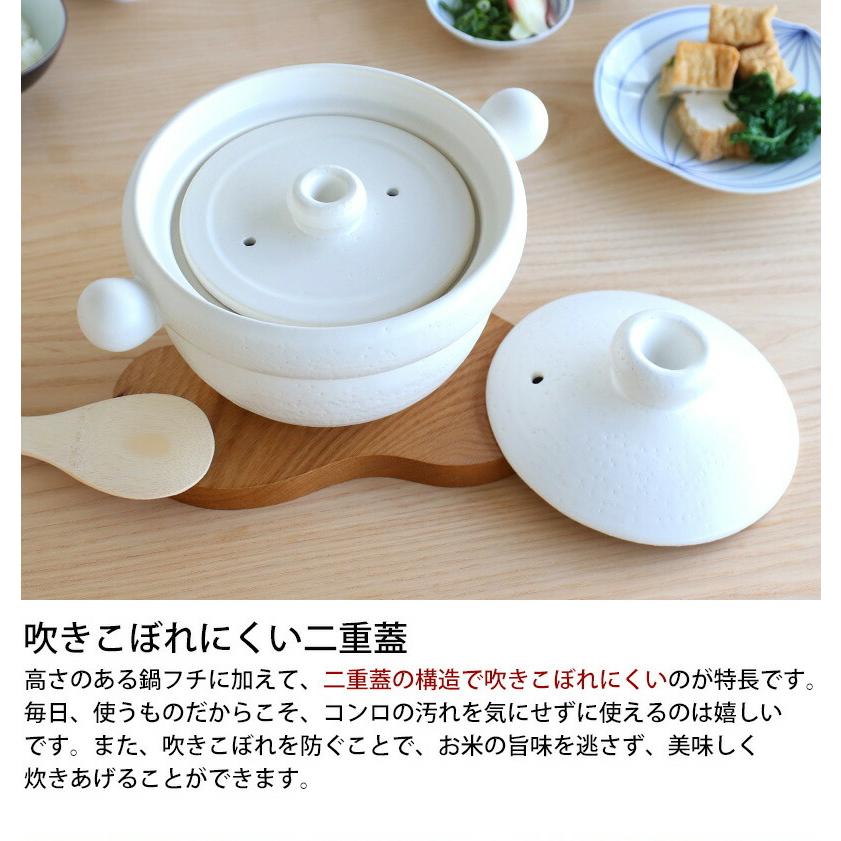 弥生陶園 丸ごはん土鍋 4合 黒 土鍋 ごはん土鍋 鍋 萬古焼 日本製 父の