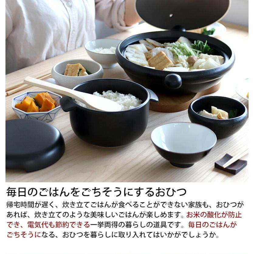 栗久　円形 おひつ 直径約17cm 栗久円形 おひつ 直径約17cm