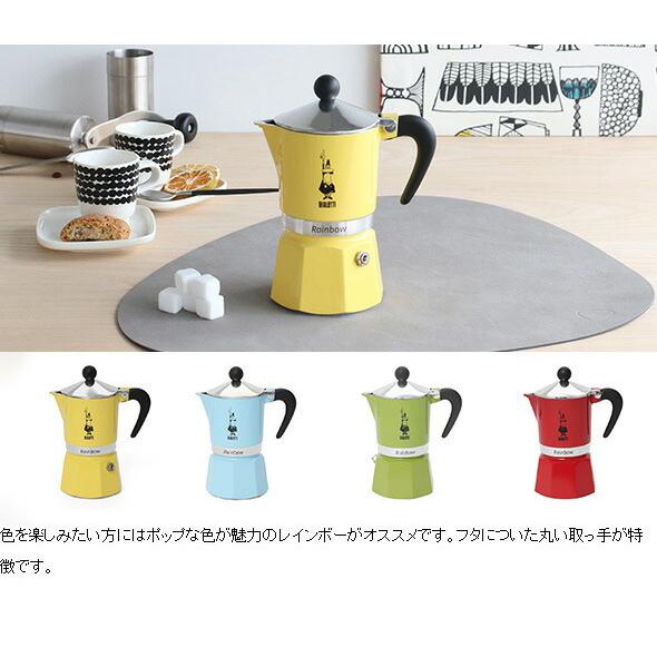 BIALETTI ビアレッティ モカエキスプレス 3カップ用 エスプレッソ コーヒーメーカー 直火 マキネッタ ギフト 結婚祝い プレゼント 贈り物 新生活応援｜ideale｜12