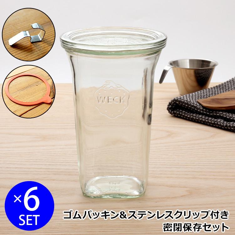 ウェック 密封保存セット クアドロ WE769 ガラスキャニスター 795ml 6個 ＆ ゴムパッキン WE001 6個 ＆ クリップ WE004 12個 耐熱 密閉 新生活応援｜ideale