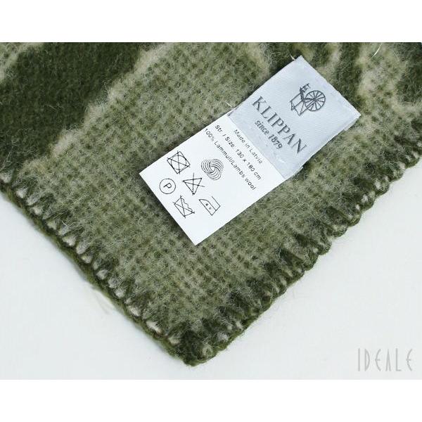 KLIPPAN クリッパン ミナペルホネン 225102 ウールシングル KLIPPAN クリッパン ミナペルホネン 225102 ウールシングル