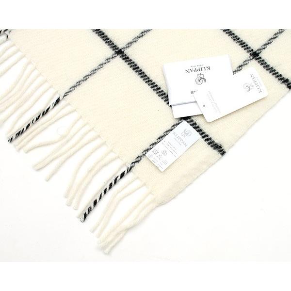 KLIPPAN（クリッパン） KLIPPAN 200873 Vinga/ビンガ ウールスロー