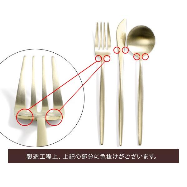 クチポール MOON MATT マットゴールド ５種類ペアセット 計10本 クチポール MOON MATT マットゴールド 5種類ペアセット 計10本