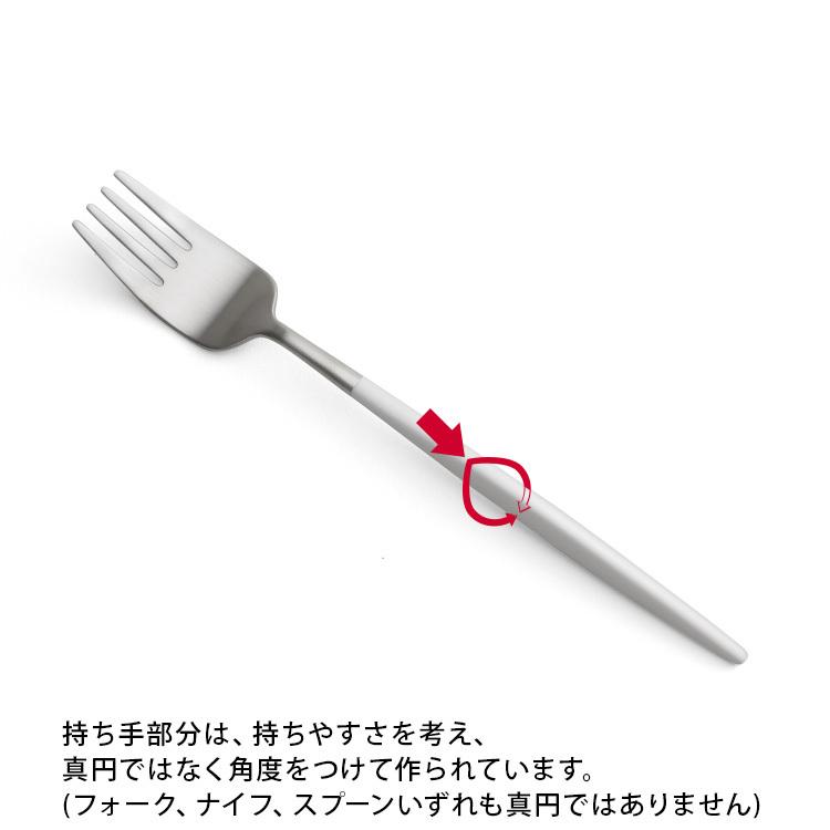 Cutipol（クチポール） ＜4点セット＞クチポール ナウ ホワイト