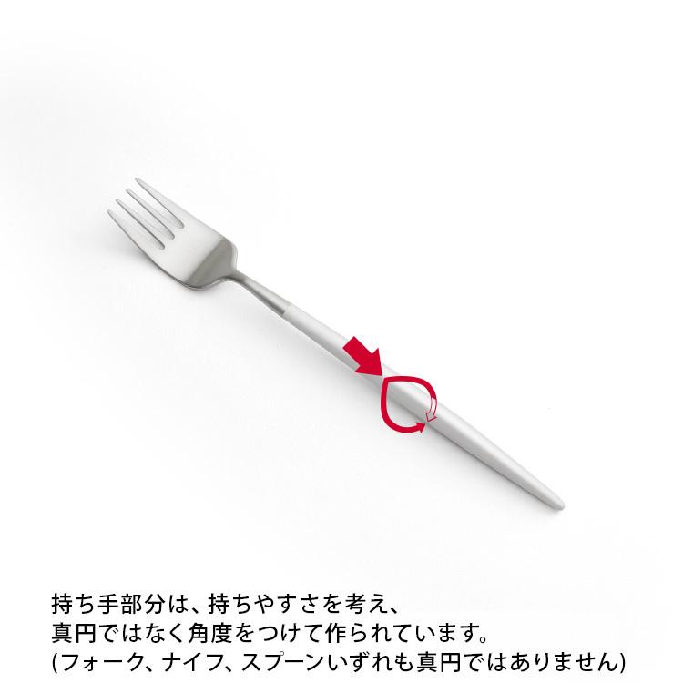 Cutipol クチポール NAU ナウ カトラリーレスト 箸置き 10点セット Cutipol クチポール NAU ナウ カトラリーレスト 箸置き 10点セット