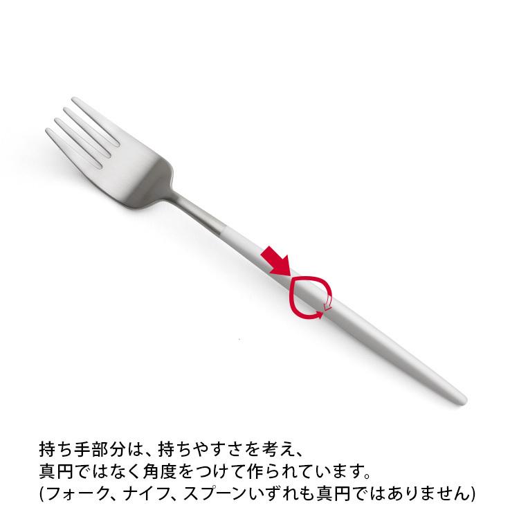 Cutipol（クチポール） ナウ ホワイト ディナーセット + カトラリー