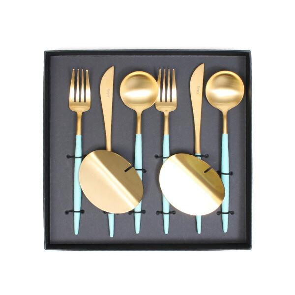 Cutipol（クチポール） ゴア ターコイズマットゴールド ディナーセット