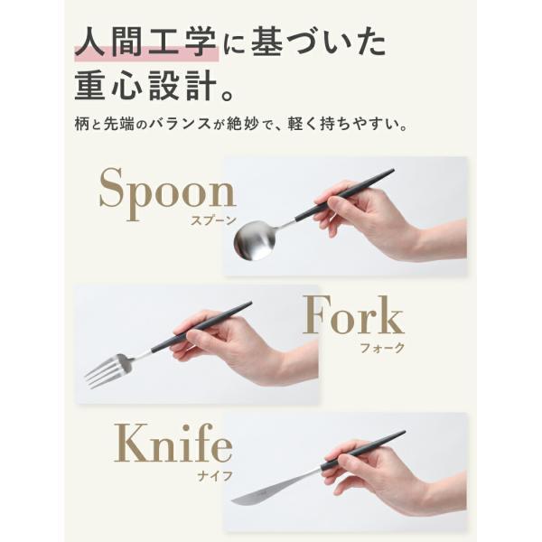 Cutipol（クチポール） ゴア バイオレット ディナー3点セット ナイフ