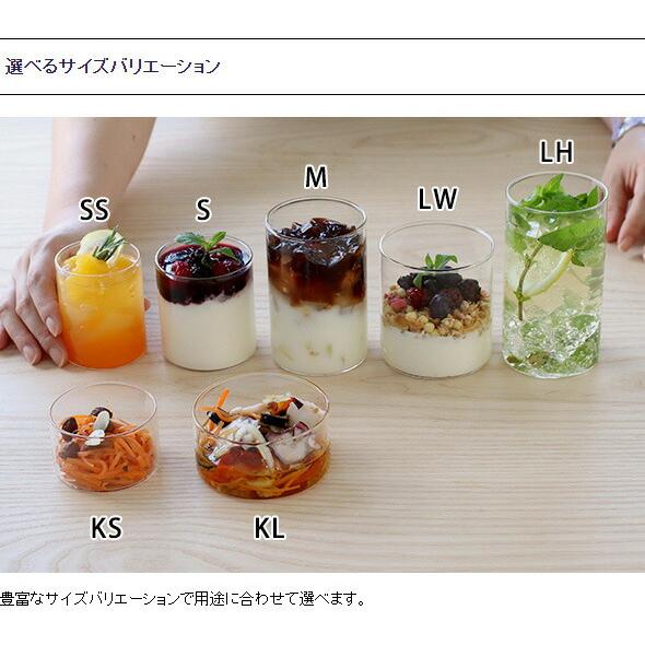 ボロシル ヴィジョングラス LW 6個セット BOROSIL VISION GLASS コップ ギフト 結婚祝い プレゼント 贈り物 爆買の画像