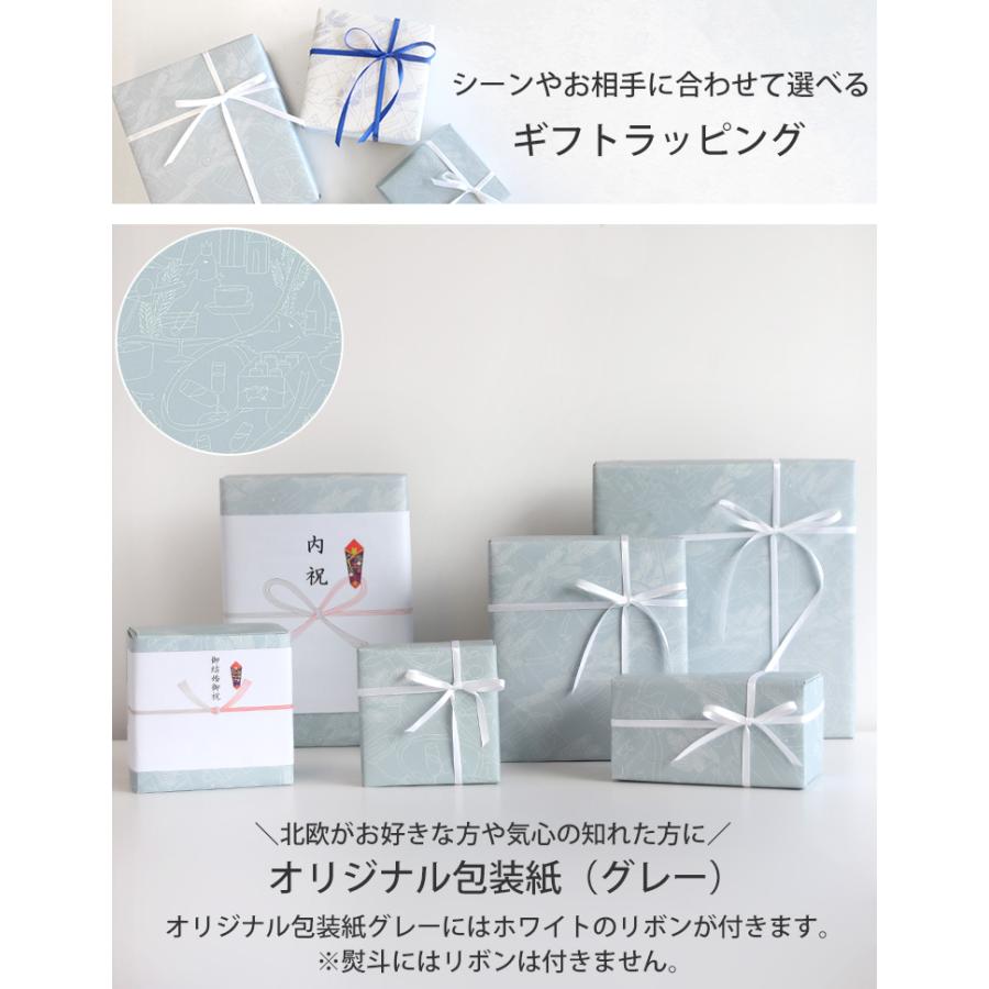 ラッピング料金 爆買 : イデールヤフーショップ - 通販 - Yahoo