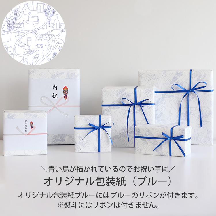 ラッピング料金 爆買 : イデールヤフーショップ - 通販 - Yahoo