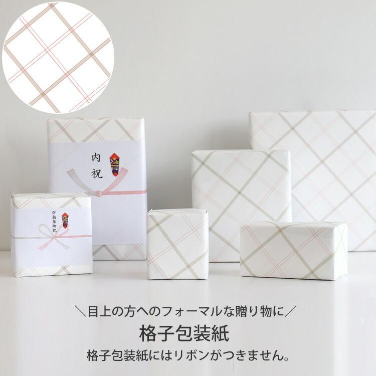 ラッピング料金 爆買 : イデールヤフーショップ - 通販 - Yahoo