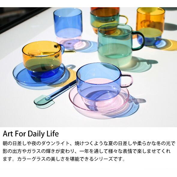 ティンブロ　Eco blue & red サラダ皿ペア　エコー ティンブロ Eco blue & red サラダ皿ペア エコー