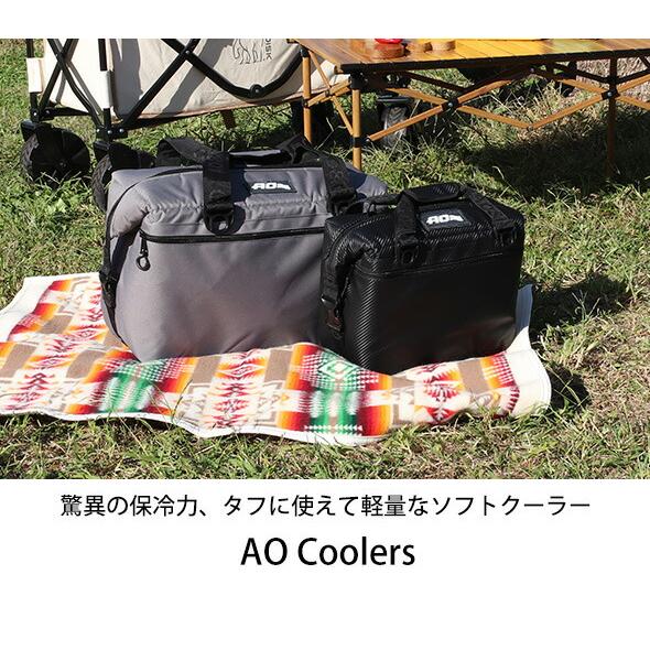 AO Coolers エーオークーラーズ 24パック バリスティック ソフト